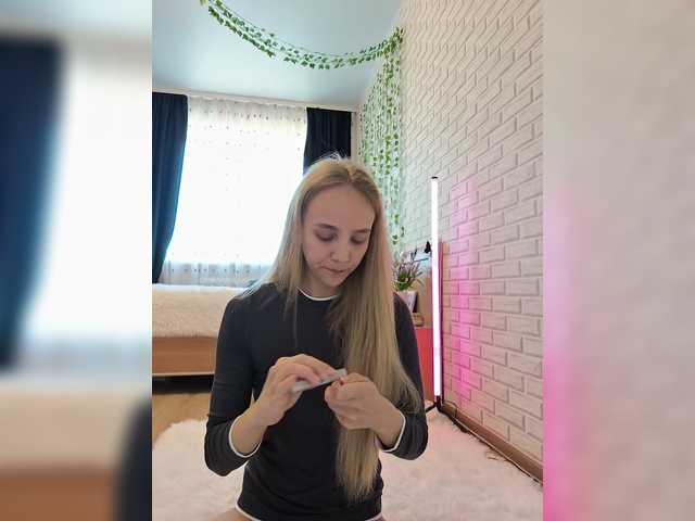GORIGLAZ