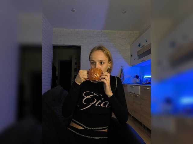 GORIGLAZ