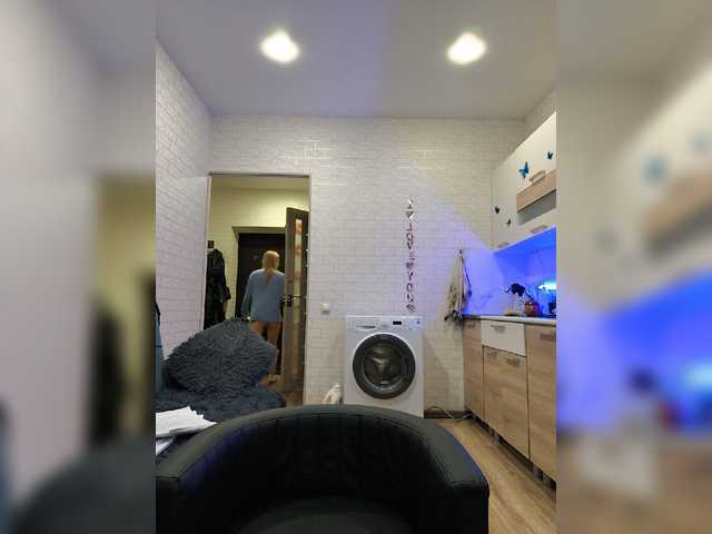 ROSALIA live cam preview