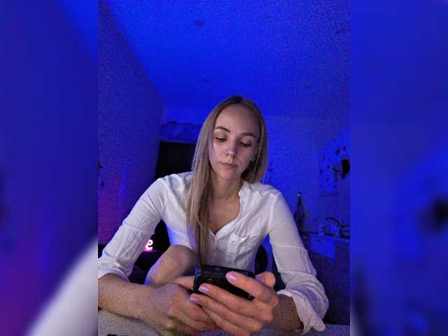 ROSALIA