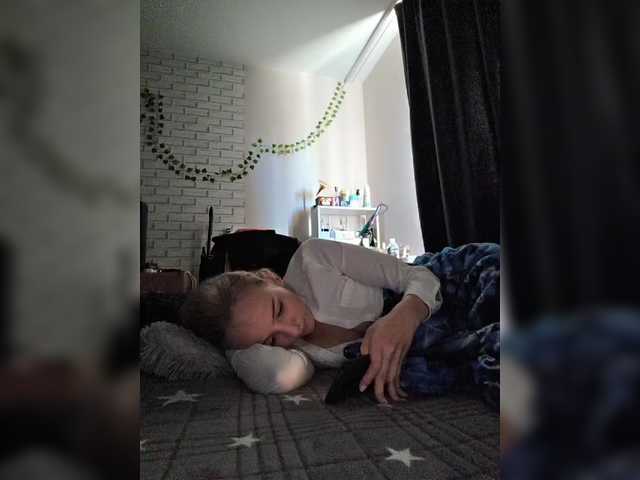 GORIGLAZ live cam on BongaCams