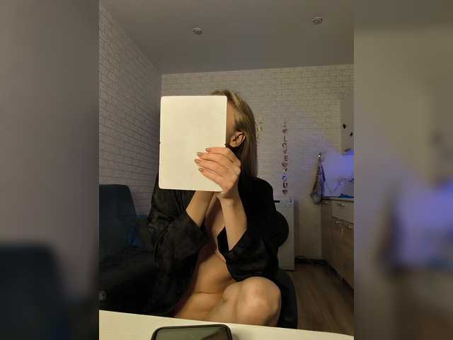 GORIGLAZ live cam on BongaCams