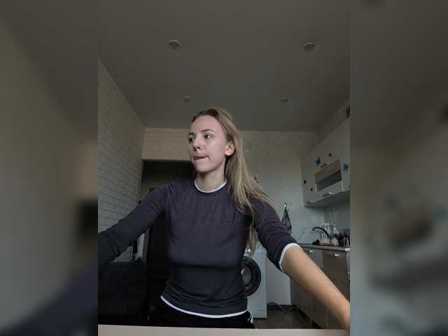 ROSALIA