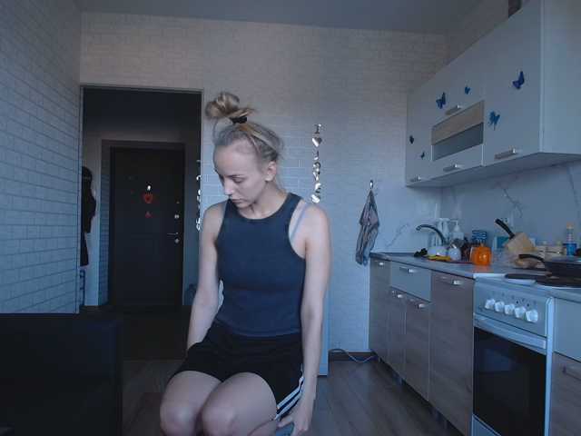 ROSALIA