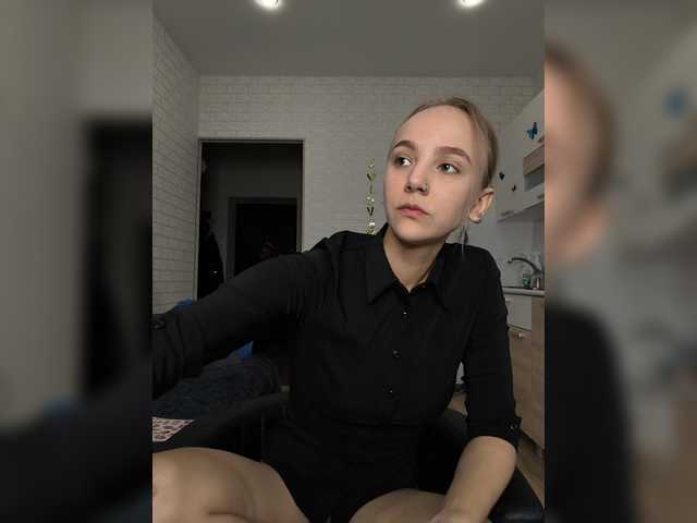 ROSALIA live webcam show