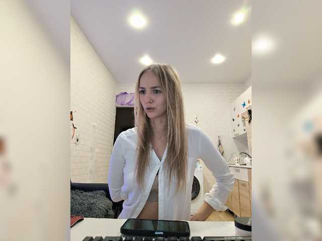 ROSALIA