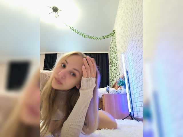 ROSALIA