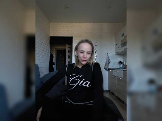 GORIGLAZ