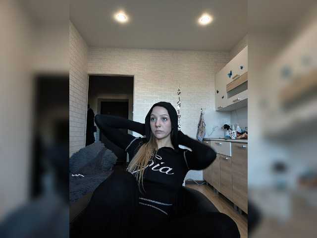 ROSALIA live cam preview
