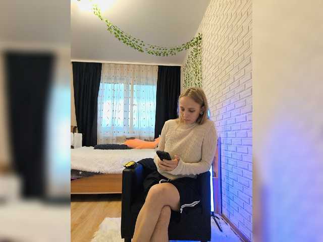 goriglaz cam belle