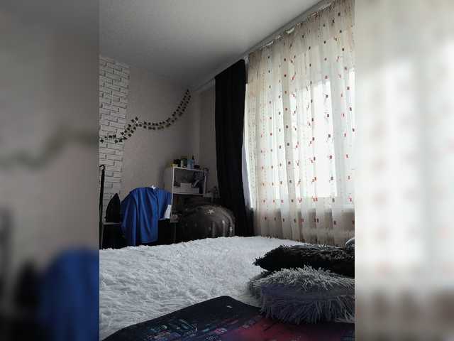 GORIGLAZ preview