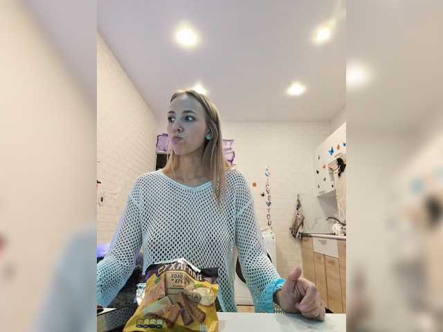 ROSALIA