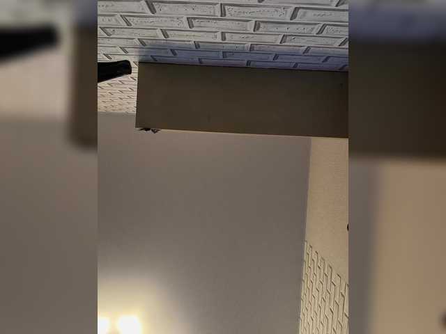  GORIGLAZ chat room