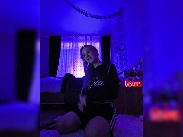 ROSALIA
