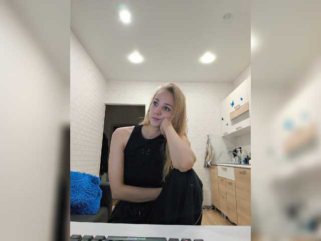 ROSALIA