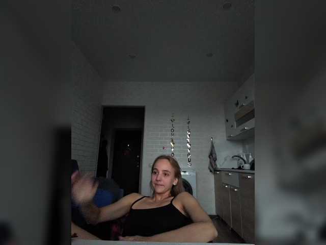 GORIGLAZ live webcam show