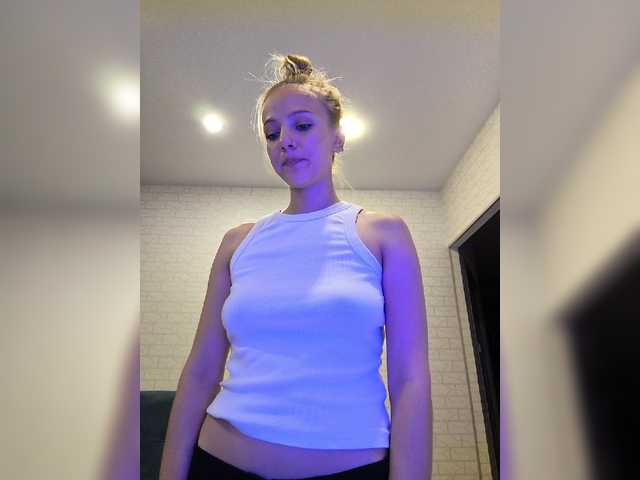 ROSALIA