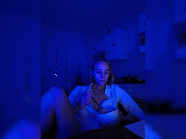 GORIGLAZ live webcam show