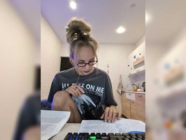 ROSALIA