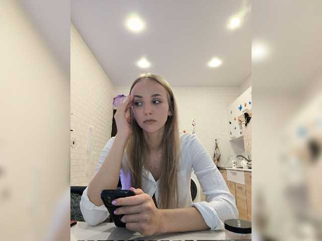 ROSALIA