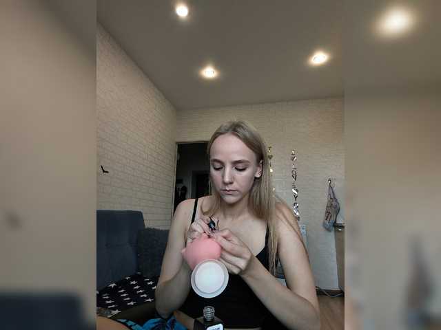 goriglaz online