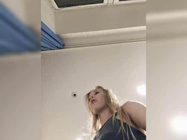 ROSALIA