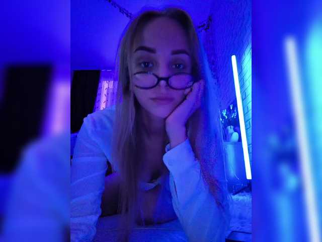 ROSALIA