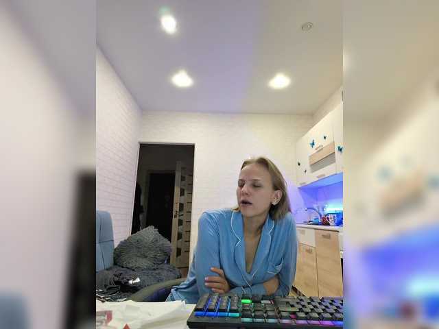 GORIGLAZ live cam preview