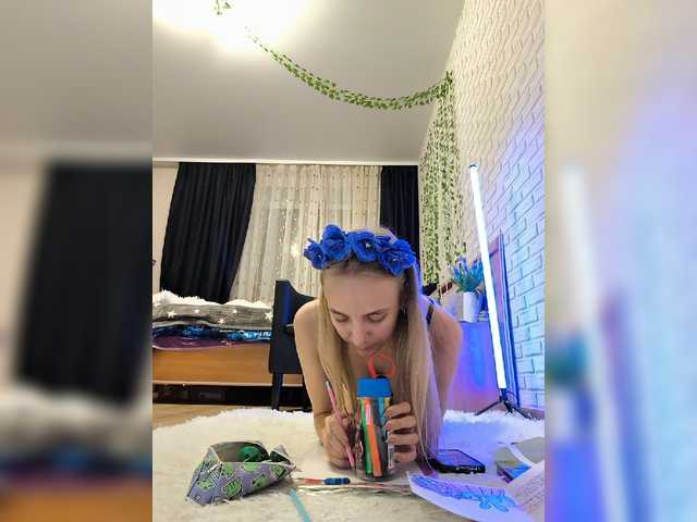 GORIGLAZ live webcam show