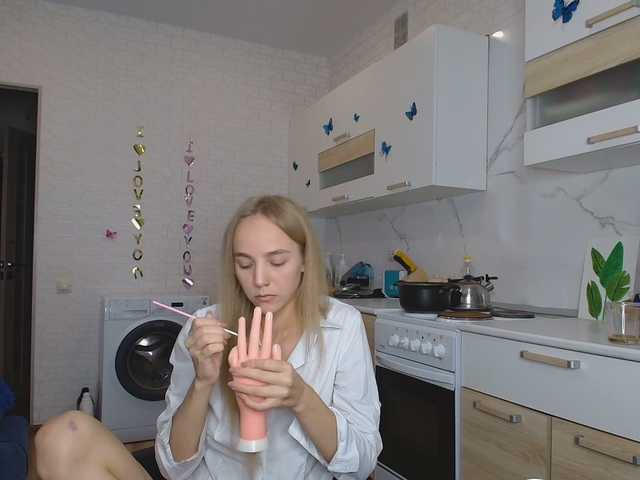 GORIGLAZ