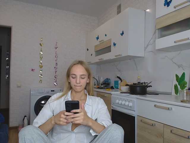 GORIGLAZ live webcam show