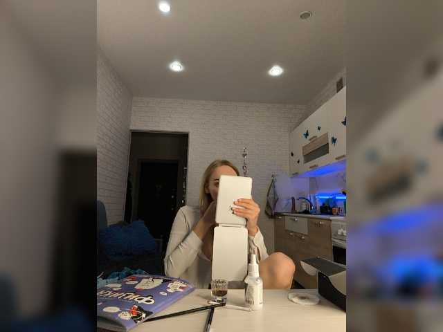 GORIGLAZ live cam on BongaCams