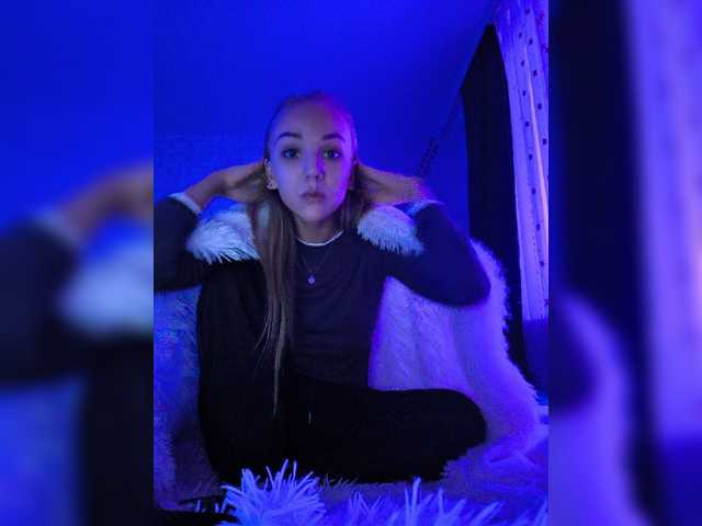 ROSALIA
