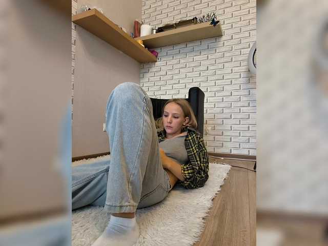 ROSALIA