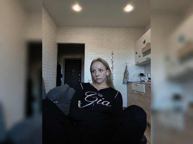 ROSALIA