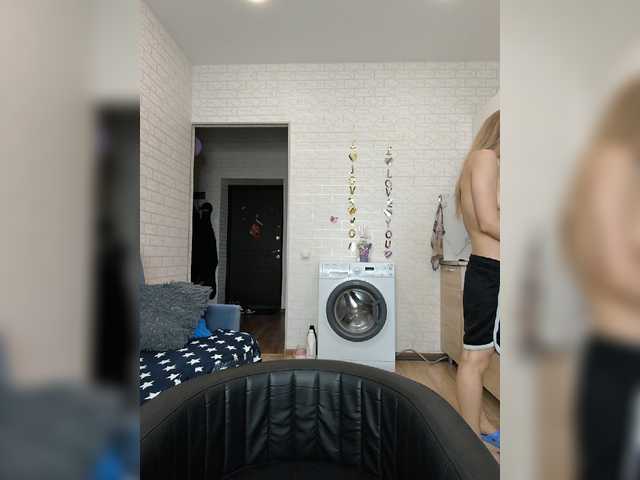 ROSALIA live webcam show