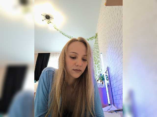 ROSALIA