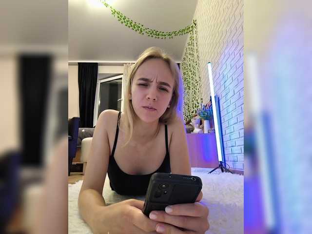 GORIGLAZ