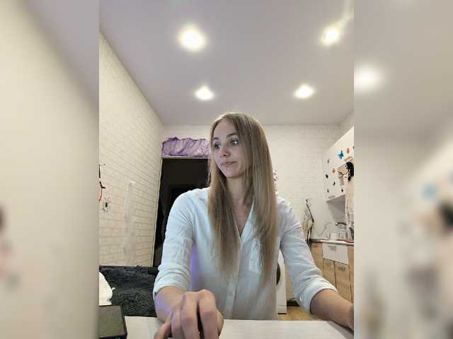 ROSALIA