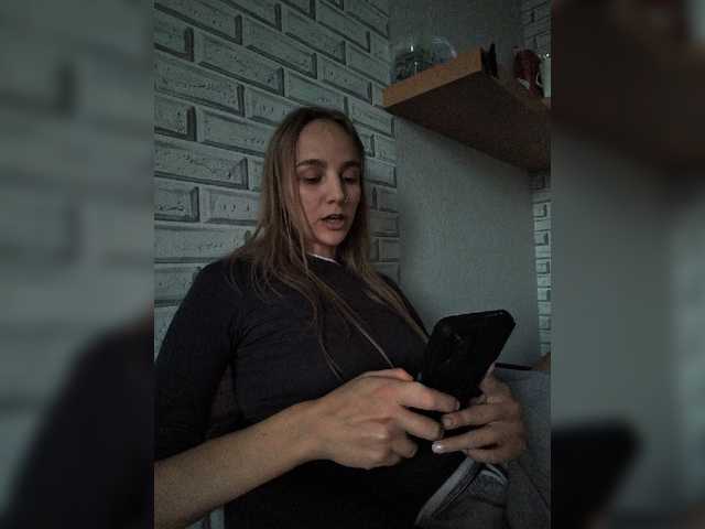 видео GORIGLAZ