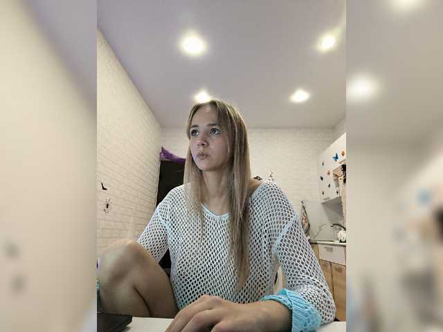 GORIGLAZ