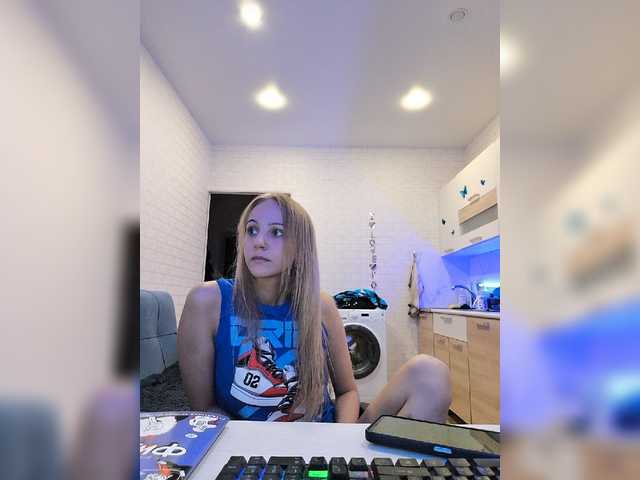 GORIGLAZ