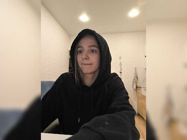 ROSALIA live webcam show
