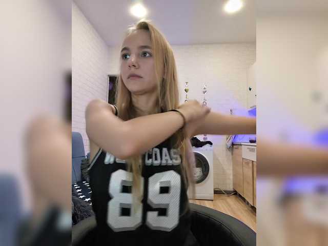 GORIGLAZ