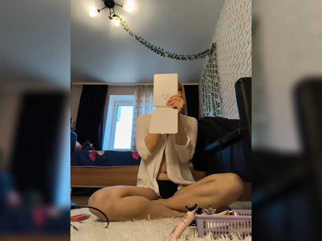 GORIGLAZ live cam on BongaCams