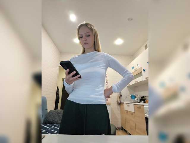 GORIGLAZ live cam on BongaCams