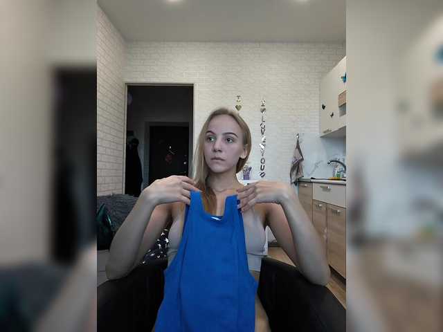 ROSALIA live webcam show