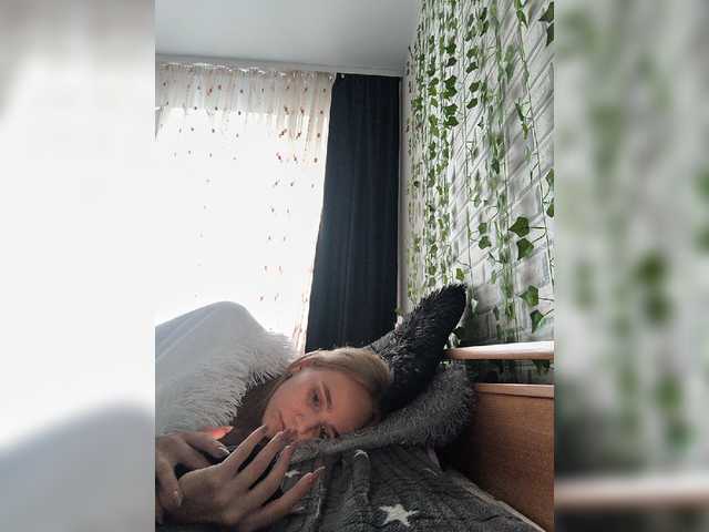 GORIGLAZ live webcam show