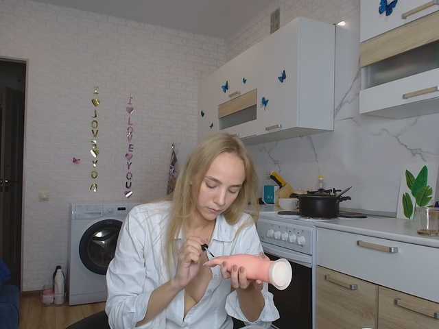 GORIGLAZ live cam on BongaCams