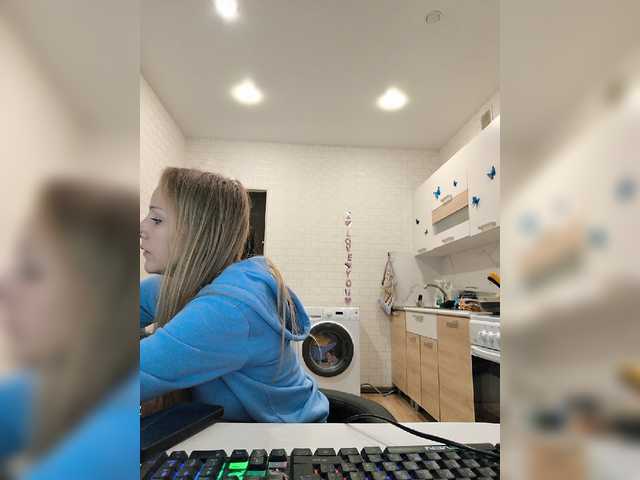GORIGLAZ live cam